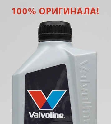 B357-VALVLIBE