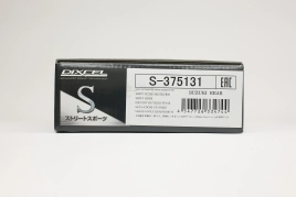 Тормозные  колодки Dixcel S type S-375131 Suzuki Swift Sport, SX4, Escudo, Nissan Note, задние