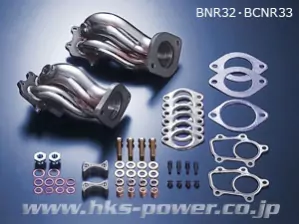 Extension kit (Аутлеты) HKS, Nissan Skyline GT-R BNR32-34 RB26DETT