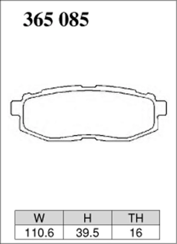 Тормозные колодки Dixcel EXTRA Cruise EC-365085 Toyota GT86 Subaru BRZ Impreza GH/GR/GV задние фото 5