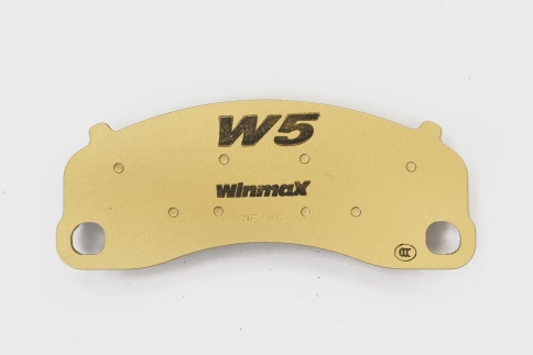 Тормозные колодки Winmax W5 1401 EIP240 Porsche 911 GT3 Turbo (991, 922), 718 Cayman GT4 (982) передние фото 1