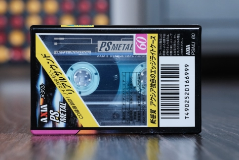 Аудиокассета AXIA Metal PS 60 фото 2