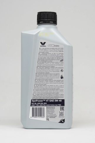 Моторное масло Valvoline SynPower™ 4T 5W-40 (862060, 908713) 1 л фото 2