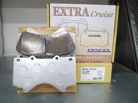 Тормозные колодки Dixcel EXTRA Cruise EC-311556 Toyota Land Cruiser 200 Lexus LX570 передние фото 2