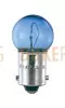 Лампы дополнительные Polarg B1 Hybrid Color Bulb M26 G14BA9s 12V 8W белые фото 2