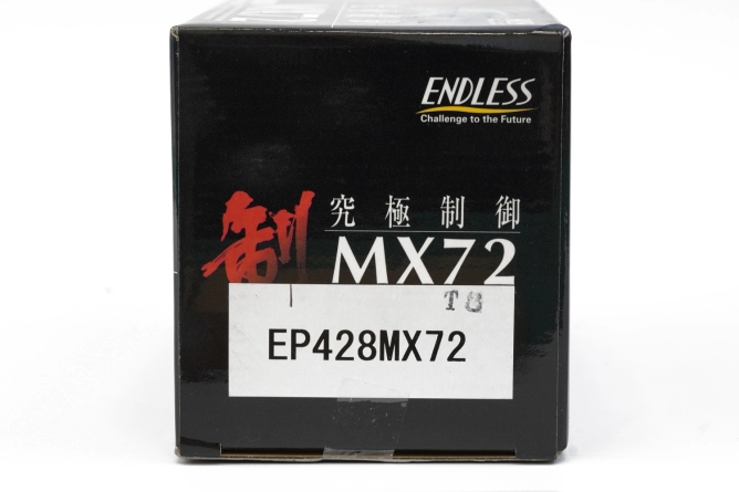 Тормозные колодки Endless EP428 MX72 Honda Legend KB1 KB2 Acura RL передние фото 3