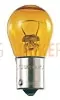 Лампы дополнительные Polarg B1 Hybrid Color Bulb M29 S25(parallel pin) 12V 21W оранжевые фото 2