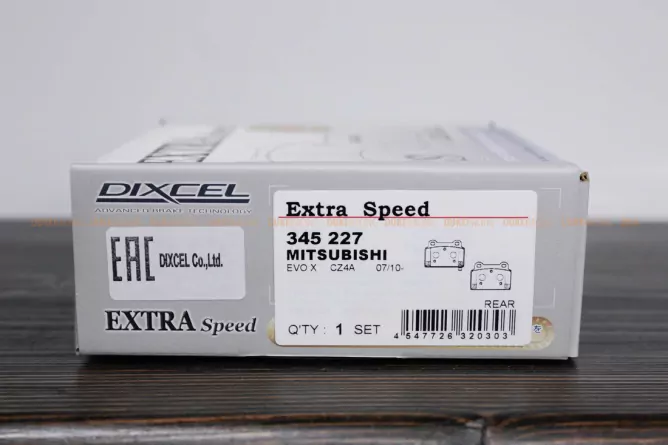 Тормозные колодки Dixcel EXTRA Speed ES-345227 Mitsubishi Lancer Evo X CZ4A Brembo® 2pot задние фото 2