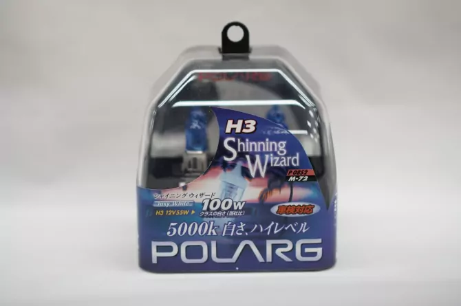 Лампы галогенные Polarg Shinning Wizard M-72 H3 12V 55W(100W) 5000K фото 1