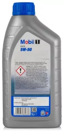 Моторное масло MOBIL 1 FS X1 5W-50 1 л фото 3
