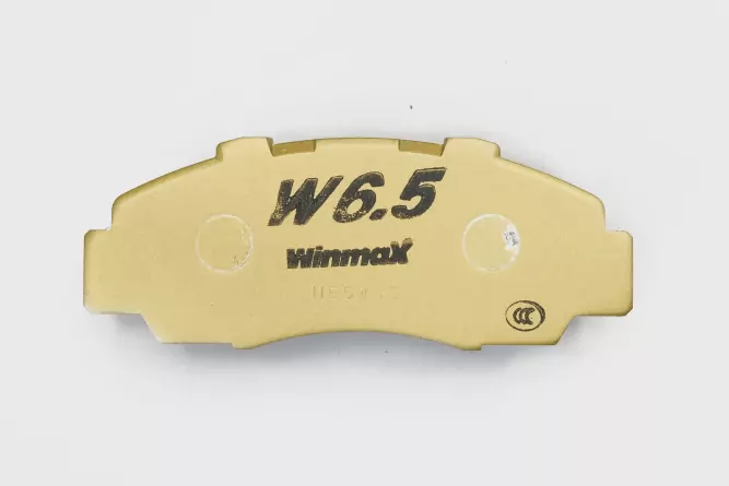 Тормозные колодки Winmax W6.5 (RS19) 261 EP270 Honda Civic EK9 Integra DC2 '98R NSX NA1/2 передние фото 1