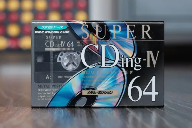 Аудиокассета TDK! Super CDing IV 64 фото 1