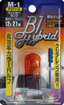 Лампы дополнительные Polarg B1 Hybrid Color Bulb M1 T20 12V 21W оранжевые фото 2