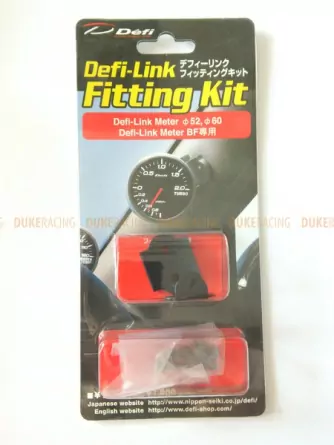 Установочный комплект Defi fitting kit фото 1