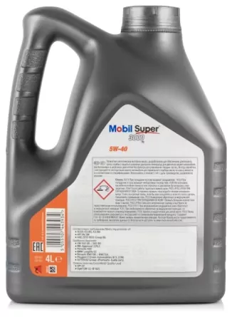 Моторное масло MOBIL Super 3000 X1 5W-40 4 л фото 3