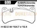 Тормозные колодки Acre Formula700c 699/418 Subaru Impreza GRB(R205) комплект перед+зад фото 1