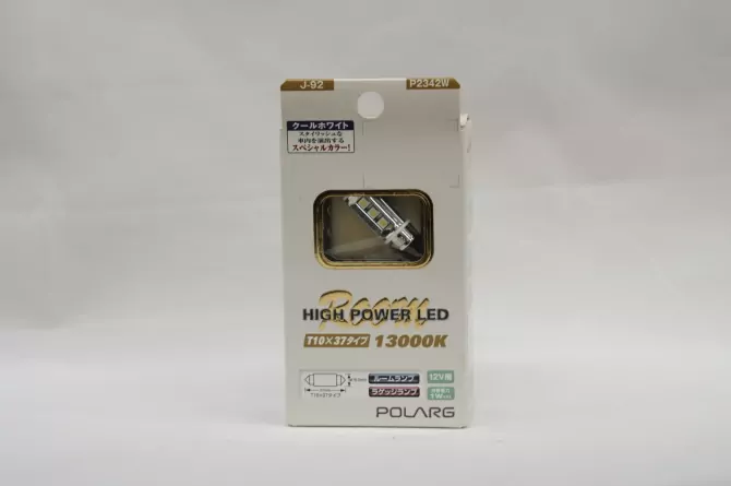 Лампы светодиодные Polarg high power LED ROOM 13000K J-92 фото 1