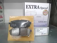Тормозные колодки Dixcel EXTRA Speed ES-365085 Toyota GT86 Subaru BRZ Impreza GH/GR/GV задние фото 5