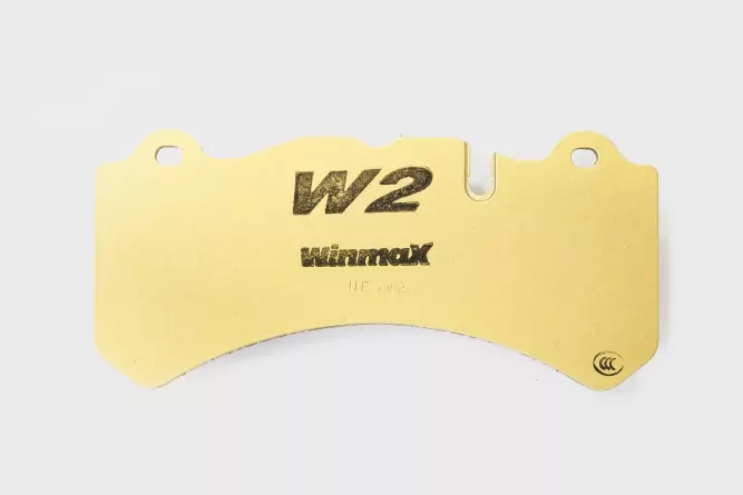 Тормозные колодки Winmax W2 1295 RCP132 Hammer H2 Toyota LC200 LX570 Brembo® GT6 kit pad # 07.9551.13 передние фото 1