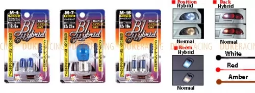 Лампы дополнительные Polarg B1 Hybrid Color Bulb M26 G14BA9s 12V 8W белые фото 1