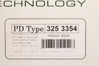 Тормозные диски Dixcel PD 3253354 297x18 Nissan Skyline HCR32 BNR32 ECR33 задние фото 6