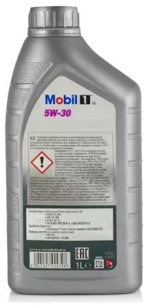 Моторное масло MOBIL 1 X1 5W-30 1 л фото 3