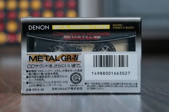 Аудиокассета DENON Metal GR-IV 46 фото 2