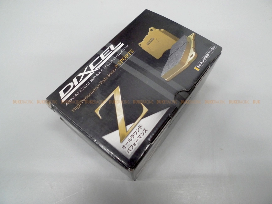 Тормозные колодки Dixcel Z-type Z 311556 Toyota Land Cruiser 200 LC200 Lexus 570 передние фото 1