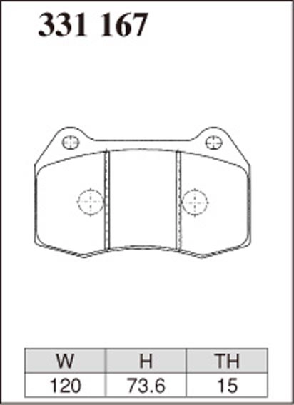 Тормозные колодки Dixcel Z type Z-331167 Honda Integra DC5 Type R Nissan Firelady Z Z33 Skyline CPV35 Brembo® 4pot передние фото 2