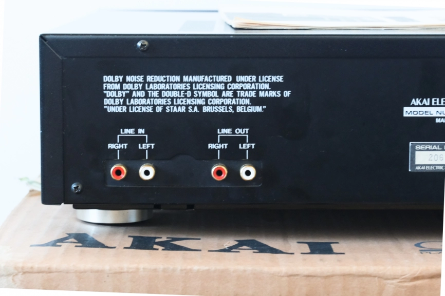 Дека кассетная Akai GX-73 100V фото 7