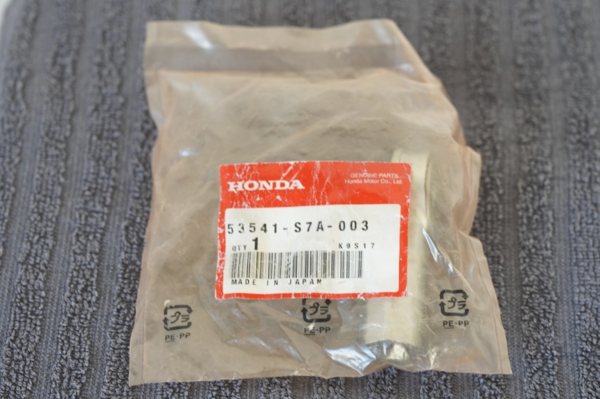 Наконечник рулевой тяги, Honda Integra DC5 фото 1