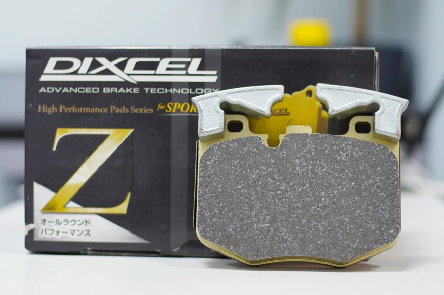 Тормозные колодки Dixcel Z type Z-1212425 Toyota Supra DB42 BMW Z4 X3 X4 X5 G11/G12 750 передние фото 2