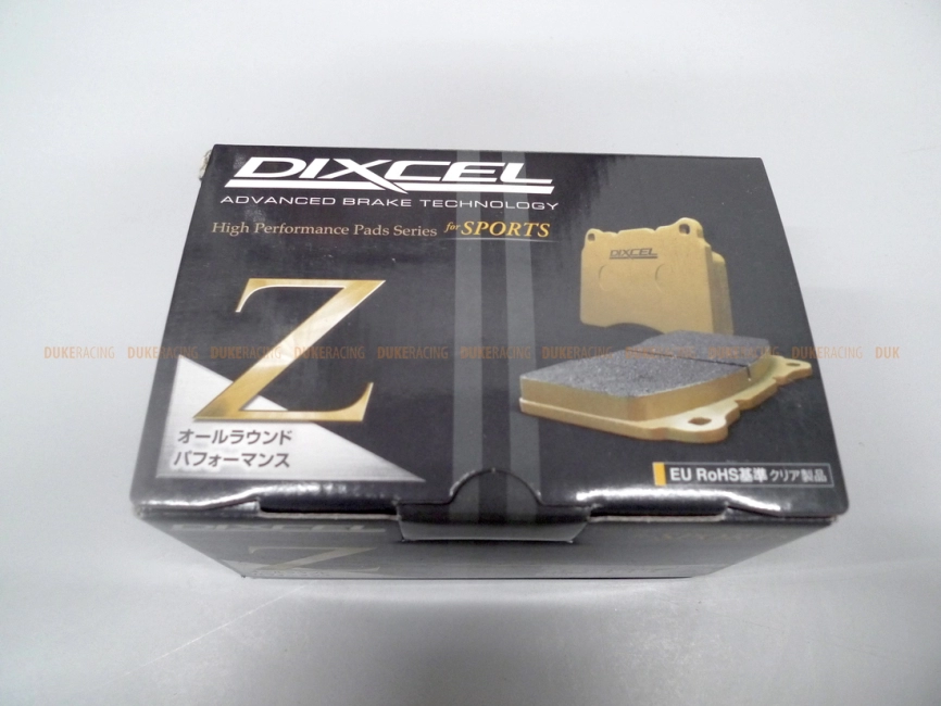 Тормозные колодки Dixcel Z-type Z 311556 Toyota Land Cruiser 200 LC200 Lexus 570 передние фото 2