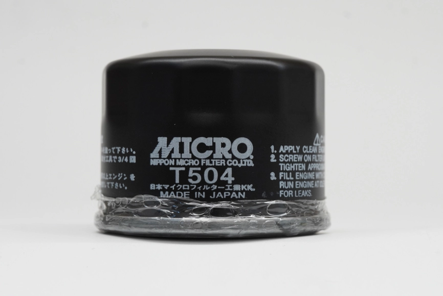 Комплект для замены масла в двигателях F06A, R06A Suzuki Every, Nissan NV100, Mitsubishi Minicab, Mazda Scrum фото 6