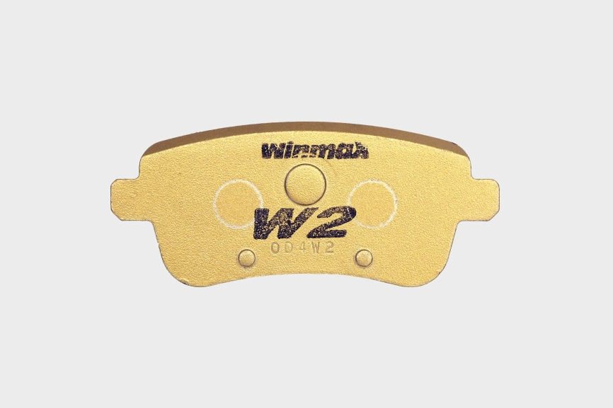 Тормозные колодки Winmax W2 1381 EIP231 Mercedes Benz W176  A45 AMG, W117 CLA45 AMG, X156 GLA45 AMG, задние фото 5