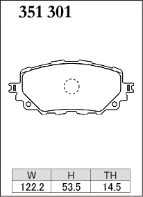Тормозные колодки Dixcel Z type Z-351301 Mazda MX5 Roadster ND5RC FIAT 124 Spider передние фото 1