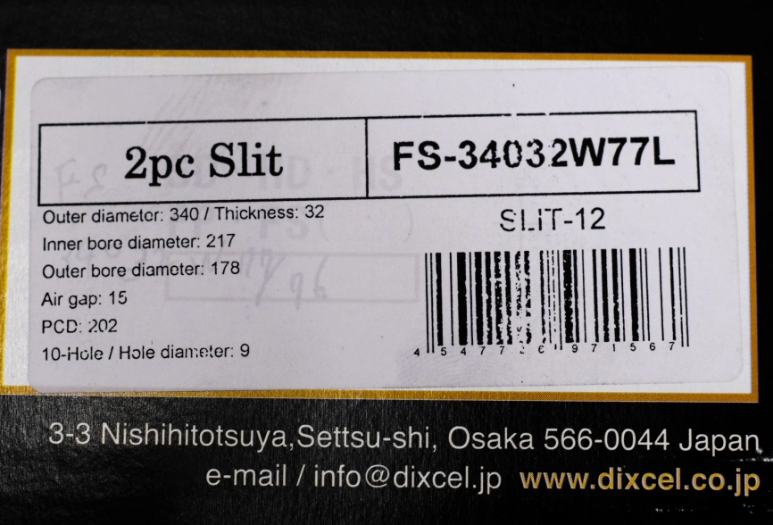 Комплект тормозных полотен FS 34032W76R 34032W77L IMPREZA RA-R/R205/S206 WRX S207 6POT Brembo 100/114.3 фото 1