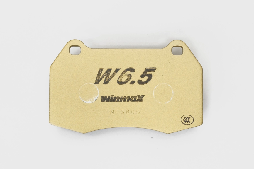 Тормозные колодки Winmax W6.5 (RS19) 590 EP400 Honda Integra DC5 Type R Nissan Firelady Z Z33 Skyline CPV35 Brembo® 4pot передние фото 5