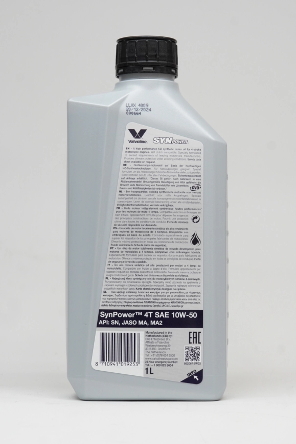 Моторное масло Valvoline SynPower™ 4T 10W-50 (862067, 908719) 1 л фото 2