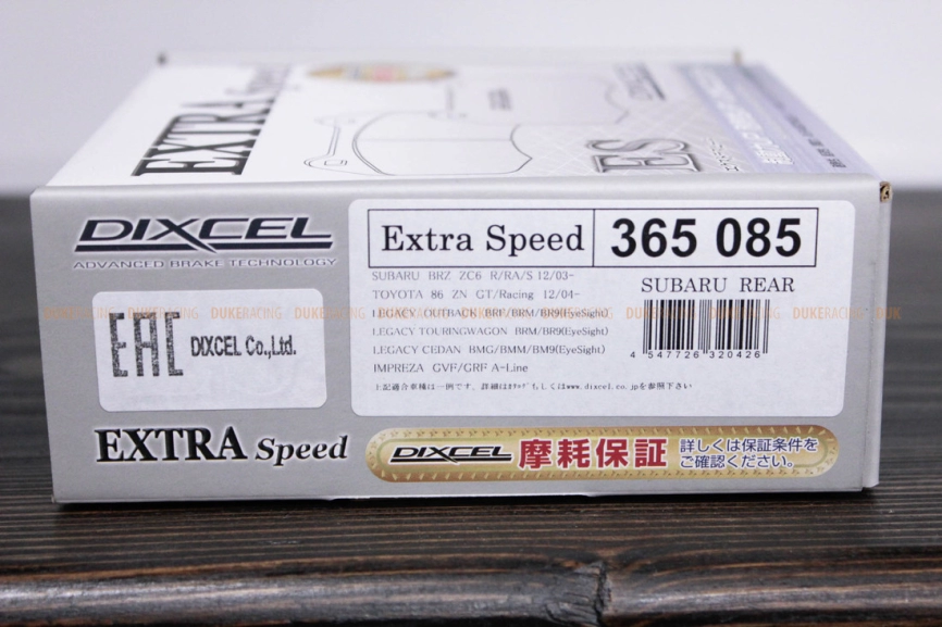Тормозные колодки Dixcel EXTRA Speed ES-365085 Toyota GT86 Subaru BRZ Impreza GH/GR/GV задние фото 3