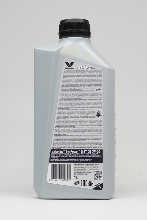 Моторное масло Valvoline SynPower™ MST C5 0W-20 (886742) 1 л фото 2