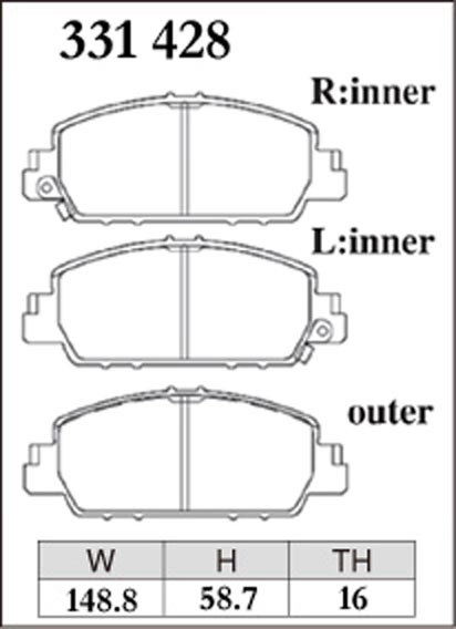 Тормозыне колодки Dixcel EXTRA Speed ES-331428 Honda Accord CR CV Vezel RU1/RU3 StepWGN RP1~RP5 фото 1