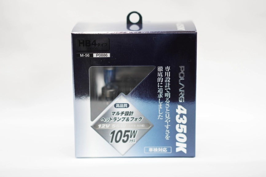 Лампы галогенные Polarg 4350K M-56 9006(HB4) 12V 55W(105W) 4350K фото 1