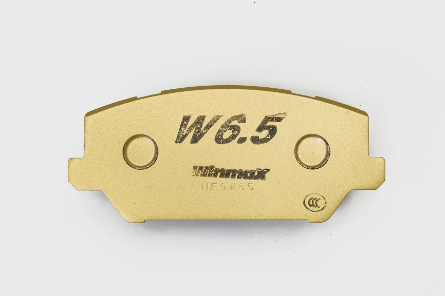 Тормозные колодки Winmax W6.5 (RS19) 1518 HP821 22mm Hundai i30N,  Veloster N, KIA  Pro Ceed 1.6 GT, передние фото 1