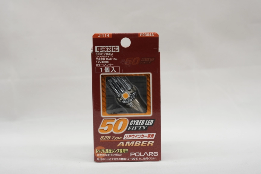 Лампы светодиодные Polarg Cyber LED 50 J-114 фото 1