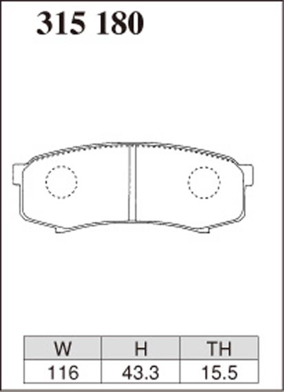 Тормозные колодки Dixcel EXTRA Speed ES 315180 Toyota Land Prado Hilux Lexus LX460 задние фото 3