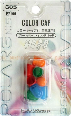 Колпачки для ламп T10 Polarg Color cap 308 зеленые фото 2