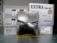 Тормозные колодки Dixcel EXTRA Speed ES-361077 Subaru Impreza WRX STi GDB Brembo® 4pot передние фото 1