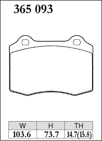 Тормозные  колодки Dixcel EXTRA Speed ES-365093 Subaru WRX VAB 17/10- задние фото 1