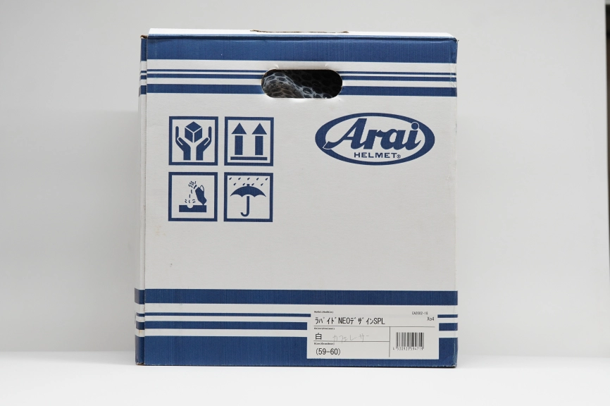 Шлем  Arai Rapide Neo CAFE RACER edition,  L 59-60см фото 10